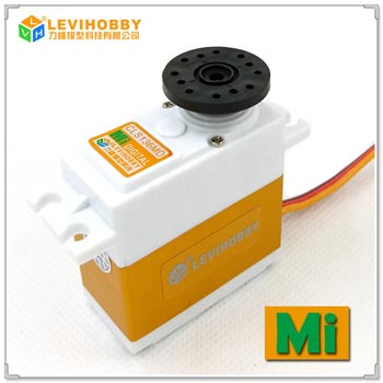 LVH Magnetic Induction Servo 13kg/70g/0.09sec Metal Gear Coreless Motor Digital 360 Degree Rotation Servos