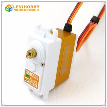 LVH Magnetic Induction Servo 13kg/70g/0.09sec Metal Gear Coreless Motor Digital 360 Degree Rotation Servos