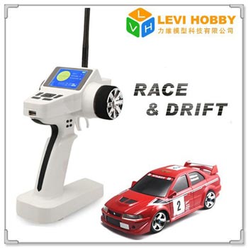 Very Fast IW04M 1:28 Mini-z 4WD RC Drift Car, Remote Control Drifting Car