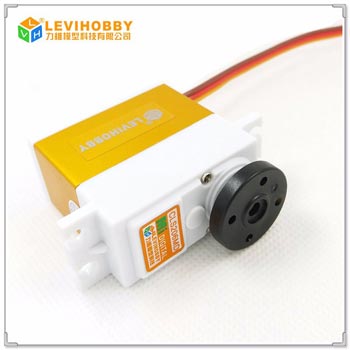 Promotion Price 360 Degree Rotation 20kg Magnetic Induction Digital Servo for Robot