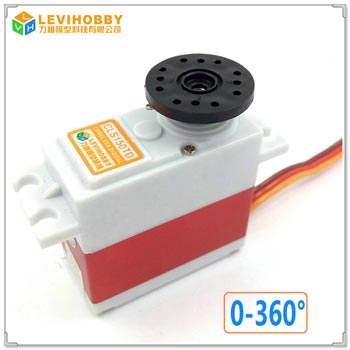 LVH Magnetic Induction Servo 15kg/58g/0.1sec Titanium Gear Coreless Motor Digital MI Servos