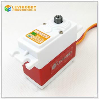 Levi Hobby 360 Degree 25kg Digital Metal Gear RC Servo for DIY Robot Arduino